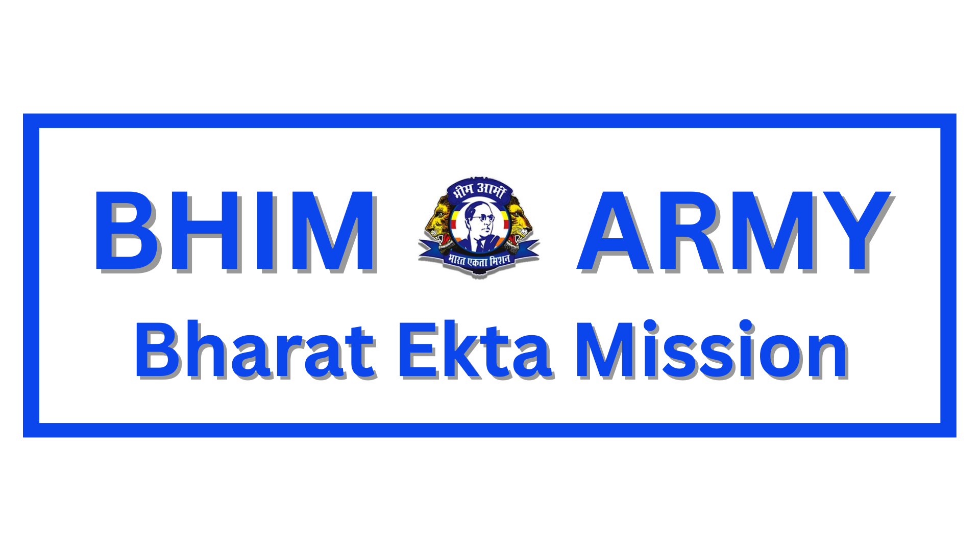 Bhim Army Logo